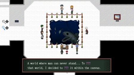 Ib Artwork Edition (PS5)