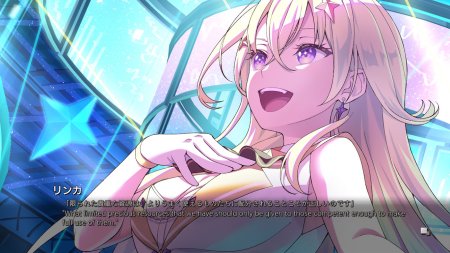 игра VIRTUAL GIRL @ WORLD’S END (Switch) для Nintendo Switch