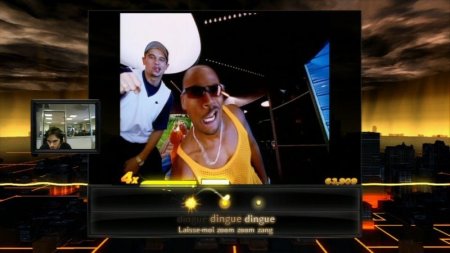 Def Jam Rapstar (Xbox 360)