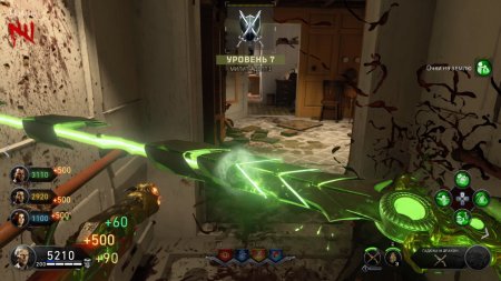 Call of Duty: Black Ops 4 (Xbox One) 