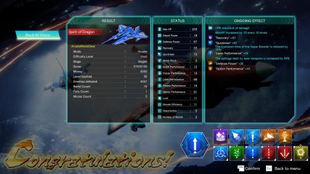игра Raiden NOVA (Limited Run) (Switch) для Nintendo Switch
