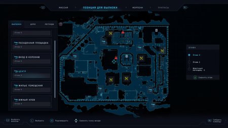 Aliens: Dark Descent Русская Версия (Xbox One/Series X) 