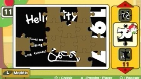  Hello Kitty: Puzzle Party Essentials (PSP) 