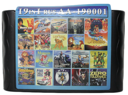 Сборник игр 19 в 1 AA-190001 LION KING 1,2,3/DUNE2 /ALADDIN / DAFFY DUCK / ZERO TOLERANCE Русская Версия (16 bit) 