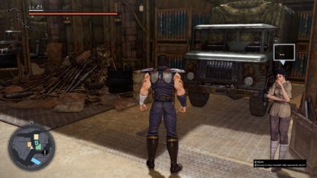 Игра Fist of the North Star: Lost Paradise (PS4) Playstation 4