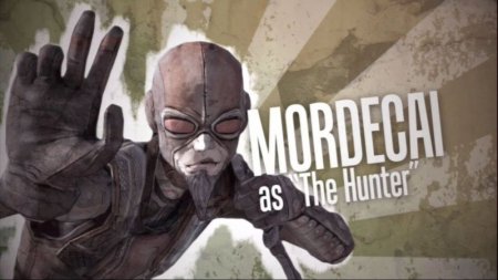 Borderlands 1 (Xbox 360/Xbox One)