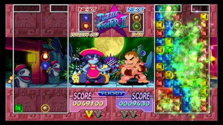 Capcom Digital Collection (Xbox 360)