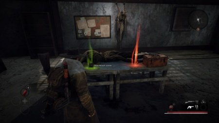 игра Remnant: From the Ashes Русская Версия (Switch) для Nintendo Switch