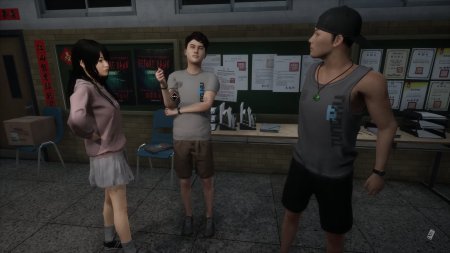 The Bridge Curse: Road to Salvation (PS5)