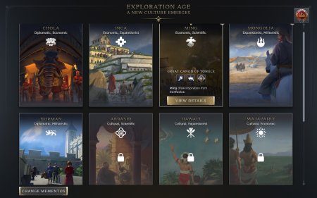 Sid Meier's Civilization 7 (VII) Deluxe Edition Русская Версия (Xbox One/Series X) 