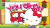  Hello Kitty: Puzzle Party Essentials (PSP) 