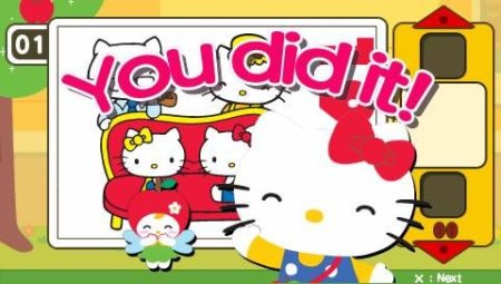  Hello Kitty: Puzzle Party Essentials (PSP) 