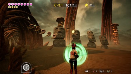 Air Twister Русская Версия (PS5)