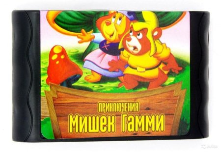 Приключения Мишек Гамми (Adventures of the Gummi Bears) Русская Версия (16 bit) 