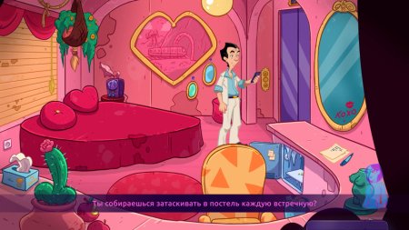 игра Leisure Suit Larry: Wet Dreams Dry Twice Русская Версия (Switch) для Nintendo Switch