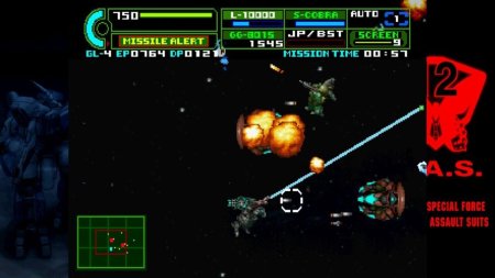игра Assault Suit Leynos 2 Saturn Tribute (Switch) для Nintendo Switch