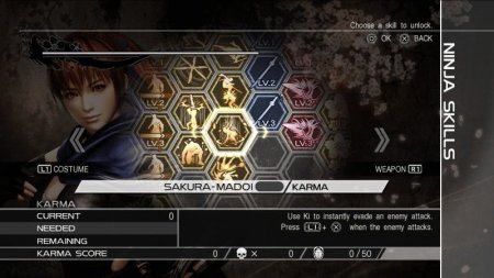 Купить игру Ninja Gaiden 3: Razor's Edge (Wii U) USED Б/У на Nintendo Wii U диск