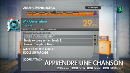 Rocksmith 2014 Edition (игра без кабеля) (Xbox 360)