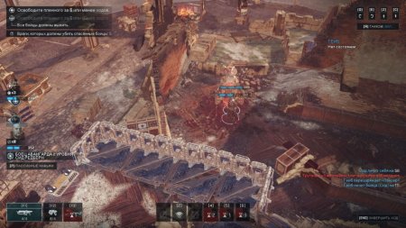 Gears Tactics Русская Версия (Xbox One/Series X) 