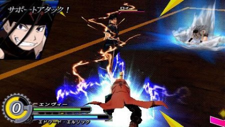  Full Metal Alchemist: Brotherhood (Стальной алхимик Братство) (PSP) 