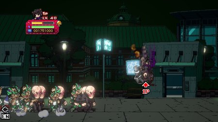 Phantom Breaker: Battle Grounds Ultimate (PS5)