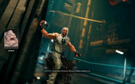 KIBORG Русская Версия (PS5)