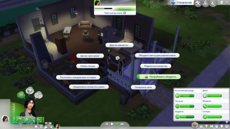 The Sims 4 + Дополнение Star Wars: Путешествие на Батуу (Journey to Batuu) Русская Версия (Xbox One) 