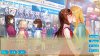 игра Yumeutsutsu Re:Master Bundle Pack (Switch) для Nintendo Switch