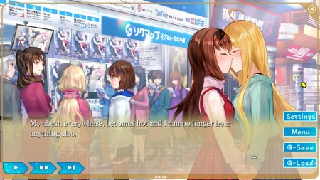 игра Yumeutsutsu Re:Master Bundle Pack (Switch) для Nintendo Switch
