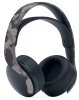 Гарнитура беспроводная Sony Pulse 3D (CFI-ZWH1J06) Серый камуфляж (Grey Camouflage) (PS5/PS4/PC)