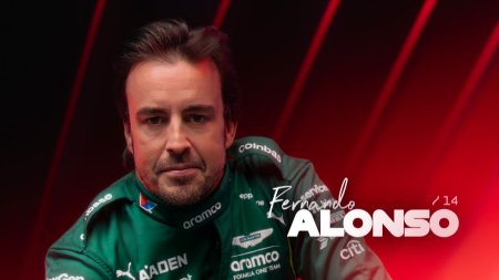 Formula One F1 2025 (PS5)