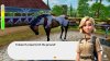 Игра Sophia’s Animal Clinic Mission Wildlife Park (PS4) Playstation 4