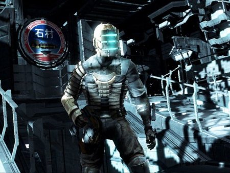 Dead Space Русская Версия (Xbox 360/Xbox One)