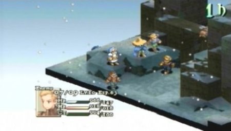  Final Fantasy Tactics: The War of the Lions (PSP) USED Б/У 