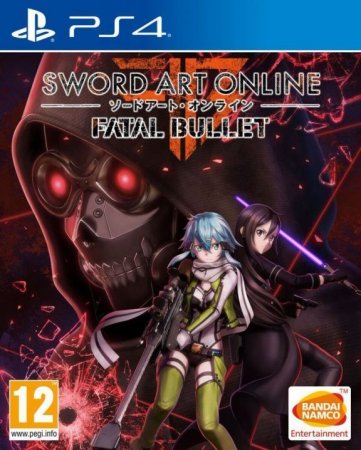  Sword Art Online: Fatal Bullet (PS4) Playstation 4