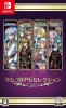 Kemco RPG Selection vol. 5 (Switch)