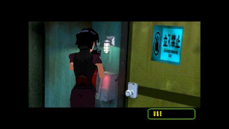 игра Fear Effect 1 (Limited Run #285) (Switch) для Nintendo Switch