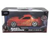  Машинка Jada Toys: 1993 Мазда РХ-7 (1993 Mazda RX-7) Форсаж (The Fast and the Furious) (31442) 12 см