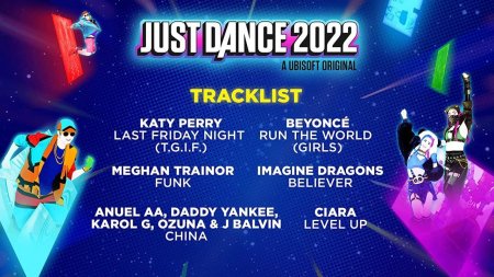 Just Dance 2022 Русская Версия (PS5)
