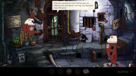 Игра The Inner World: The Last Wind Monk Русская Версия (PS4) Playstation 4