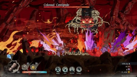 игра GetsuFumaDen: Undying Moon (Switch) для Nintendo Switch