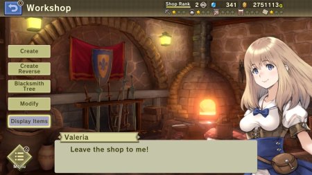 Blacksmith of the Sand Kingdom (Limited Run) (PS5)