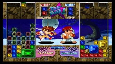 Capcom Digital Collection (Xbox 360)