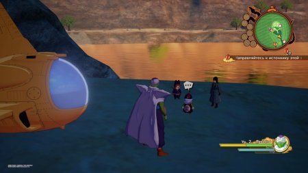 игра Dragon Ball Z: Kakarot + A New Power Awakens Set (Switch) для Nintendo Switch