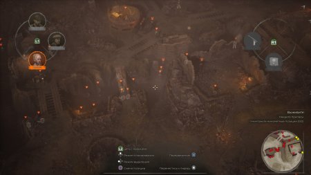 63 Days The Home Army Edition Русская Версия (PS5)