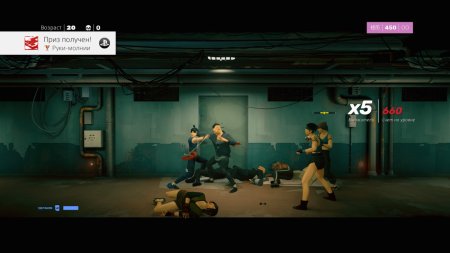игра SIFU Vengeance Edition Русская Версия (Switch) USED Б/У для Nintendo Switch