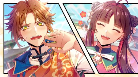 игра Otome Daoshi -Fighting For Love- (Switch) для Nintendo Switch