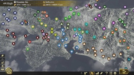 Игра Nobunaga's Ambition: Taishi (PS4) Playstation 4