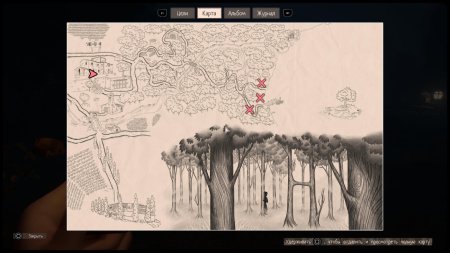 Martha is Dead Русская Версия (PS5)