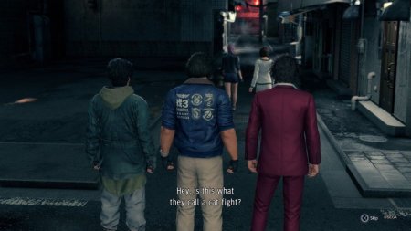 Yakuza: Like a Dragon Русская Версия (PS5)